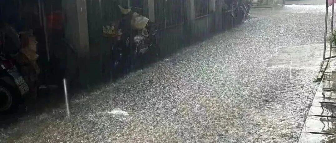橙色预警！已抵达福州主城区！这波有点猛……