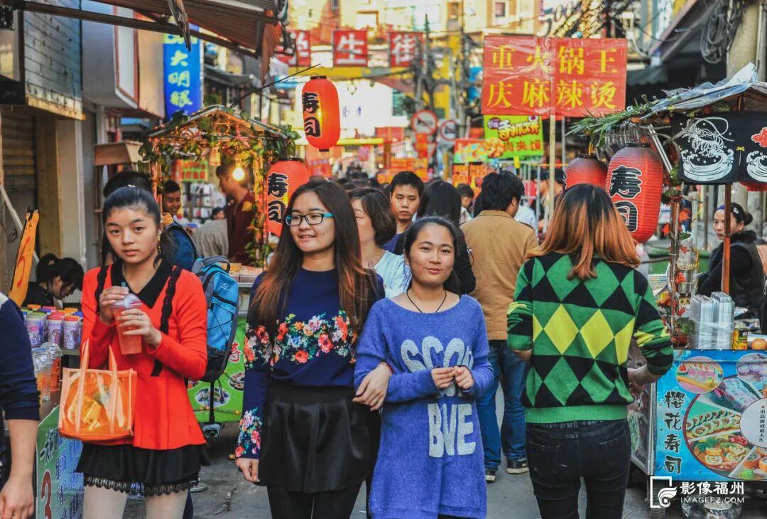 30年前的福州人，去哪里逛夜市？
