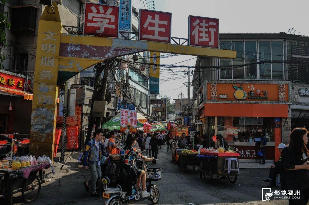 30年前的福州人，去哪里逛夜市？