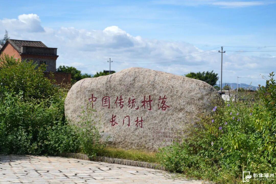 周末撒欢冲！这座宝藏古村等你打卡！