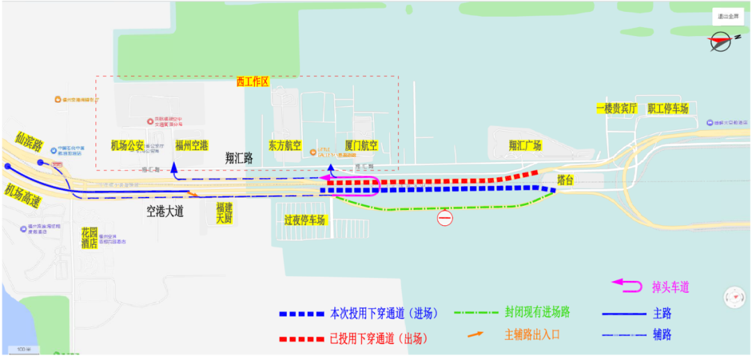最新通告！事关福州机场空港大道