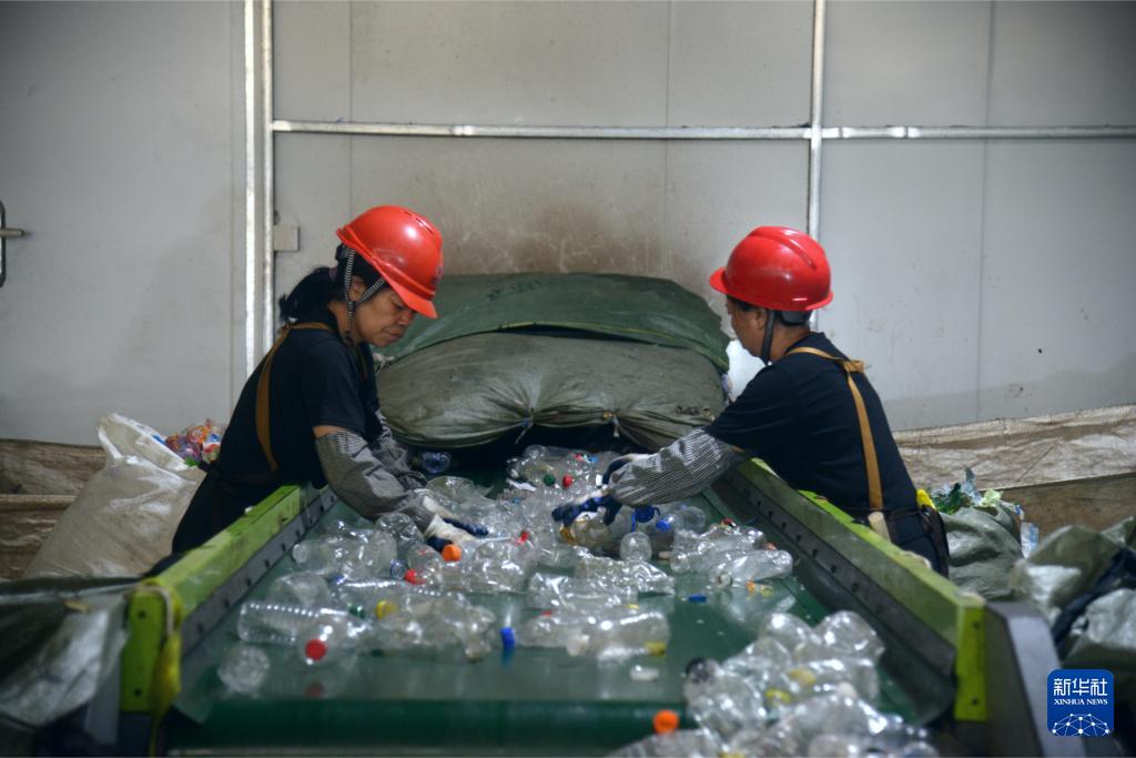 新华社关注福州：垃圾综合治理助力城市绿色发展