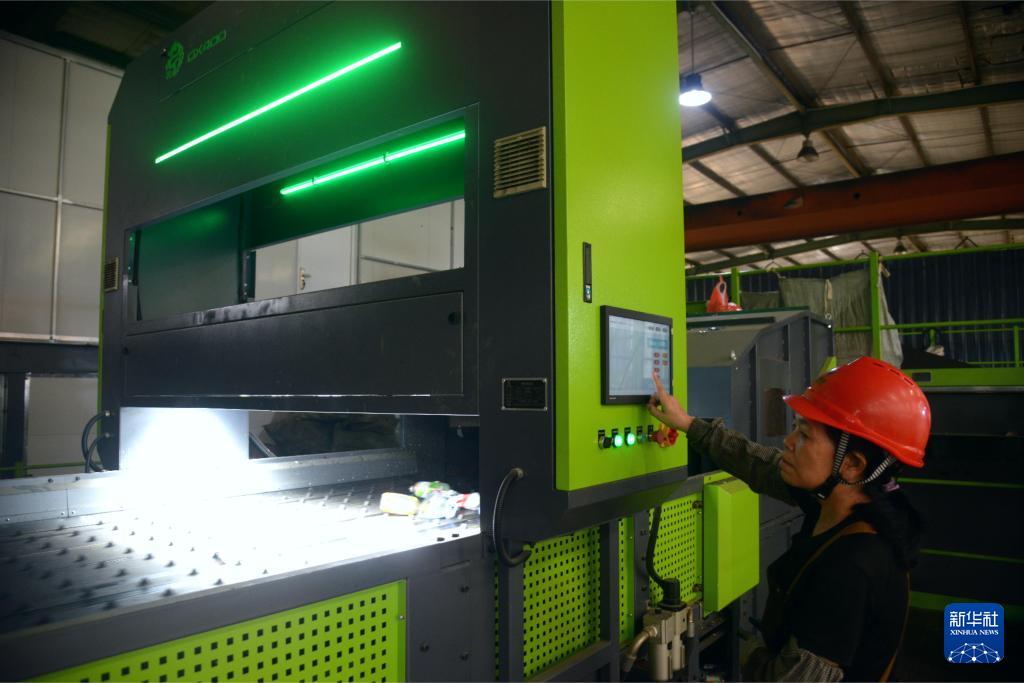 新华社关注福州：垃圾综合治理助力城市绿色发展