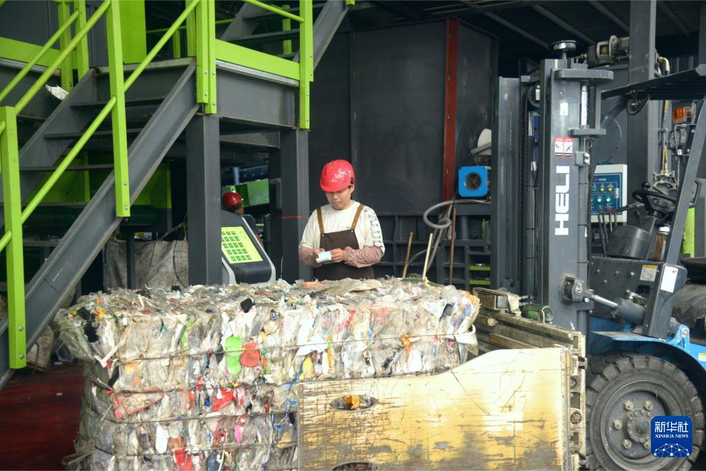 新华社关注福州：垃圾综合治理助力城市绿色发展