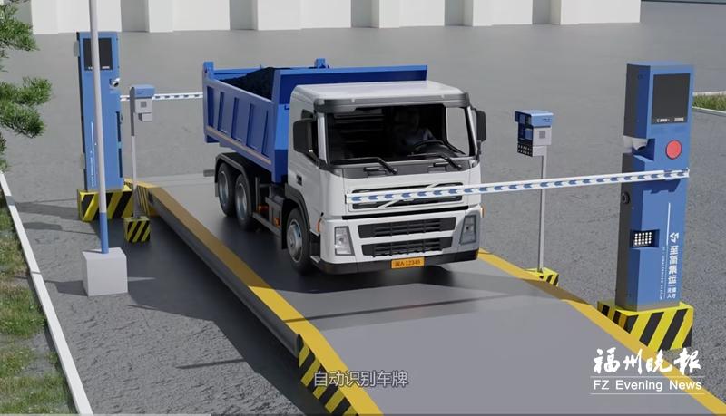 福州：AI赋能科技惠民 智慧生活触手可及