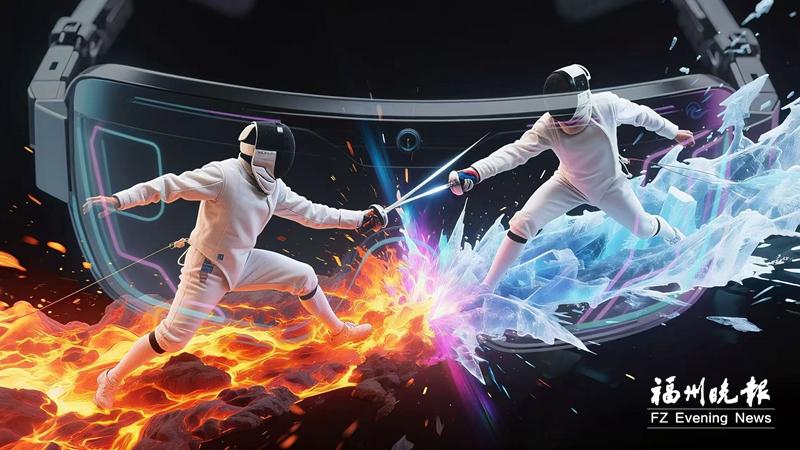 福州：AI赋能科技惠民 智慧生活触手可及