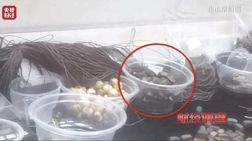 央视曝光沉香商家挂羊头卖狗肉