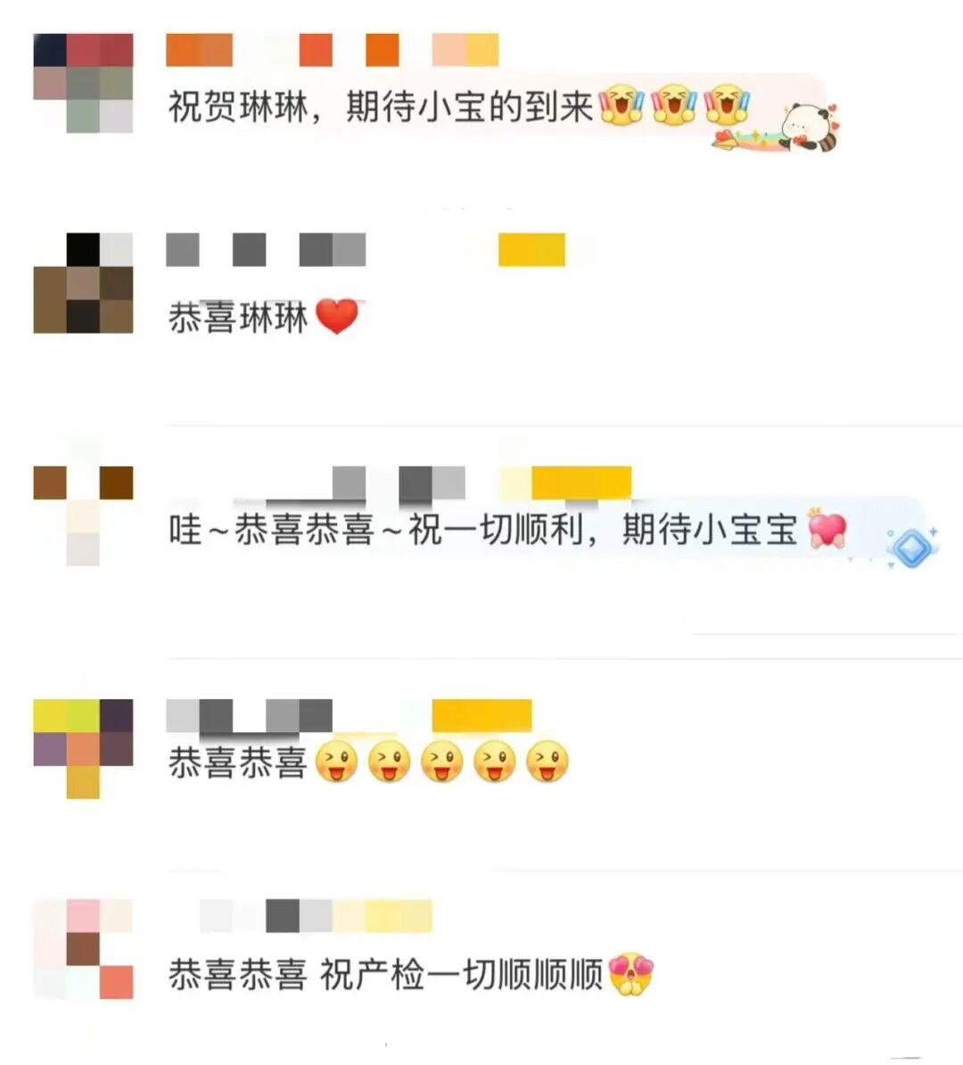 奥运冠军，官宣喜讯！