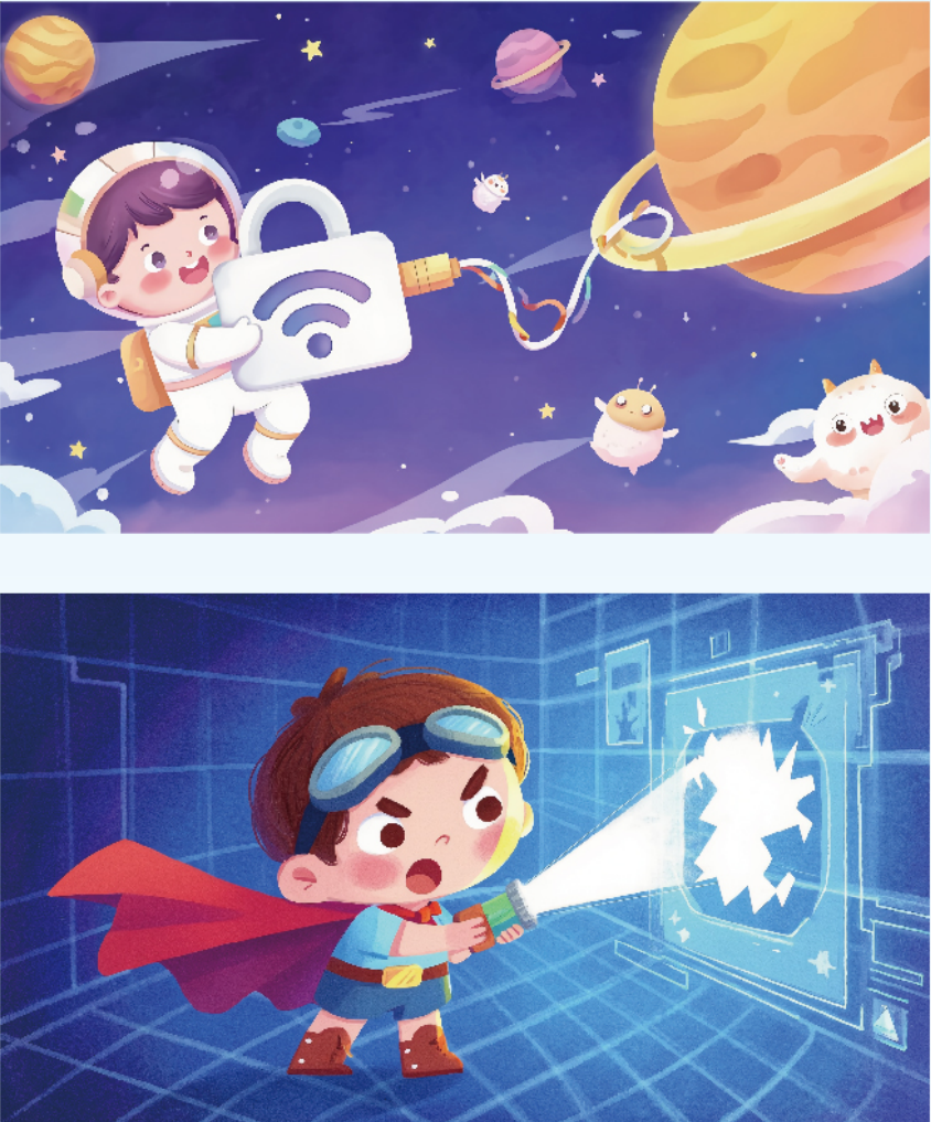 网络安全宣传周｜今起，“e家新店”邀您“共筑网安城墙”