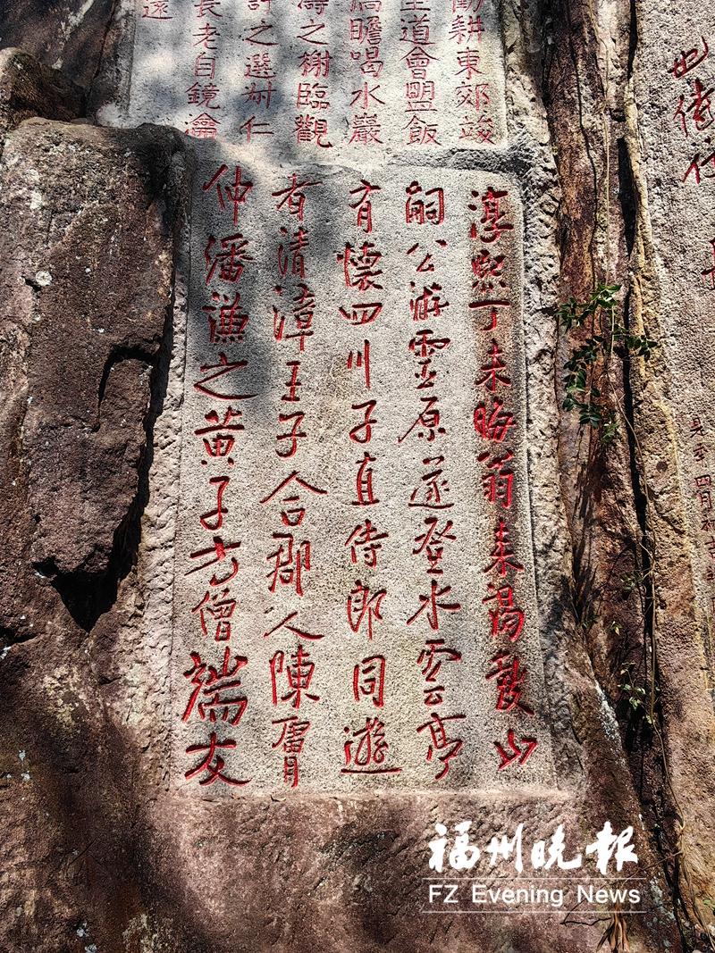 鼓山水云亭预计下月完成修缮 将重现宋元时期建筑风貌