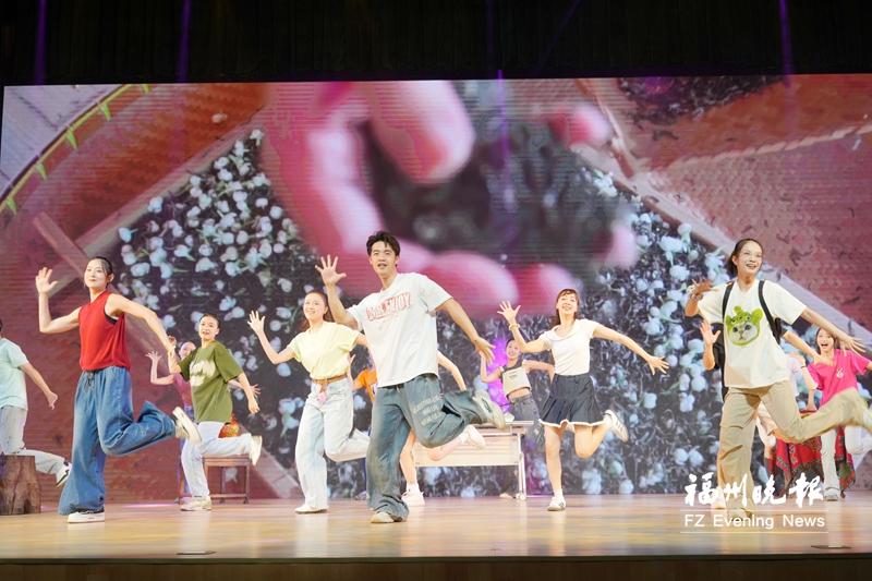 2025年福州市网络安全宣传周暨网络文化季活动启幕