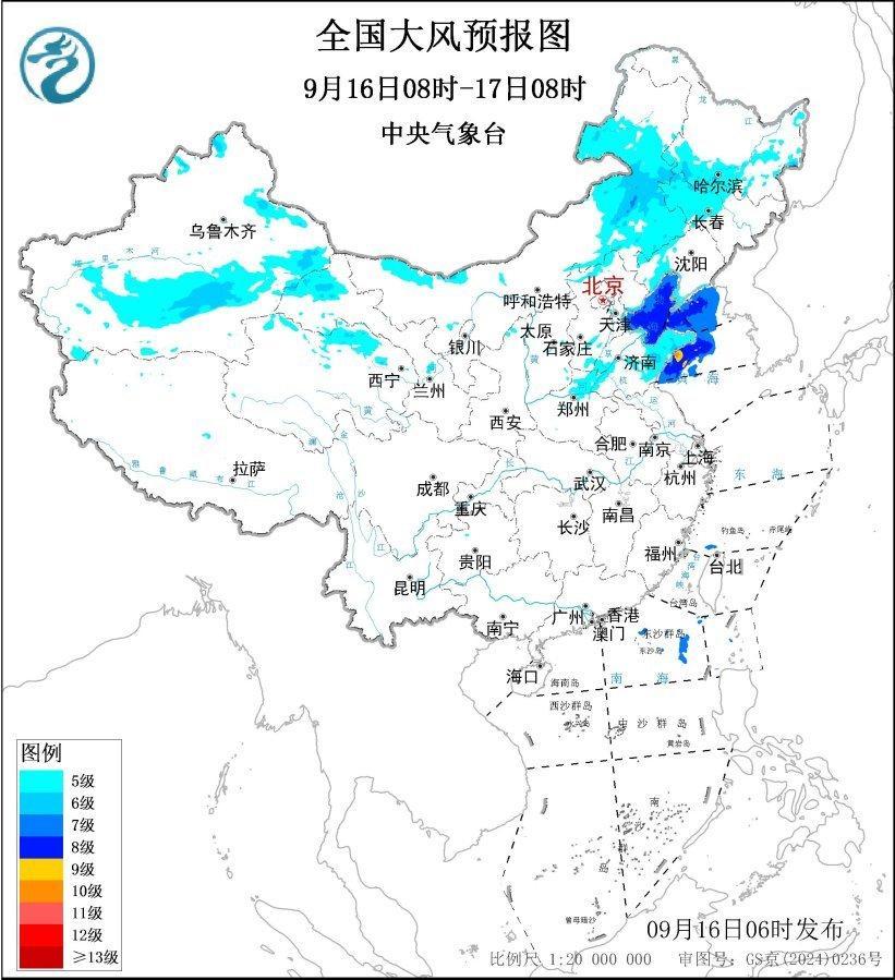 大风+暴雨要来了！这些地区注意防范