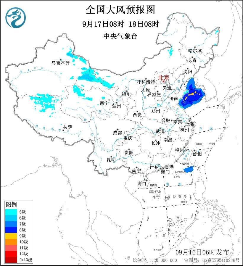 大风+暴雨要来了！这些地区注意防范