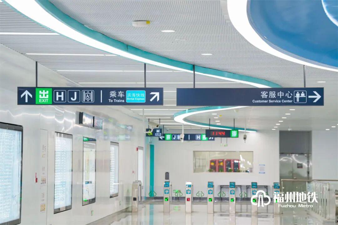 最快半小时！滨海快线“快慢车”攻略请收好，直达机场超高效