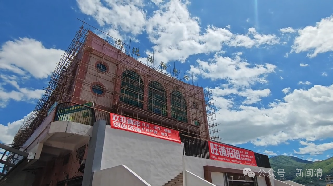 闽台乡建乡创惠民生！闽清塔庄打造有品质、有温度、有活力的样板集镇→