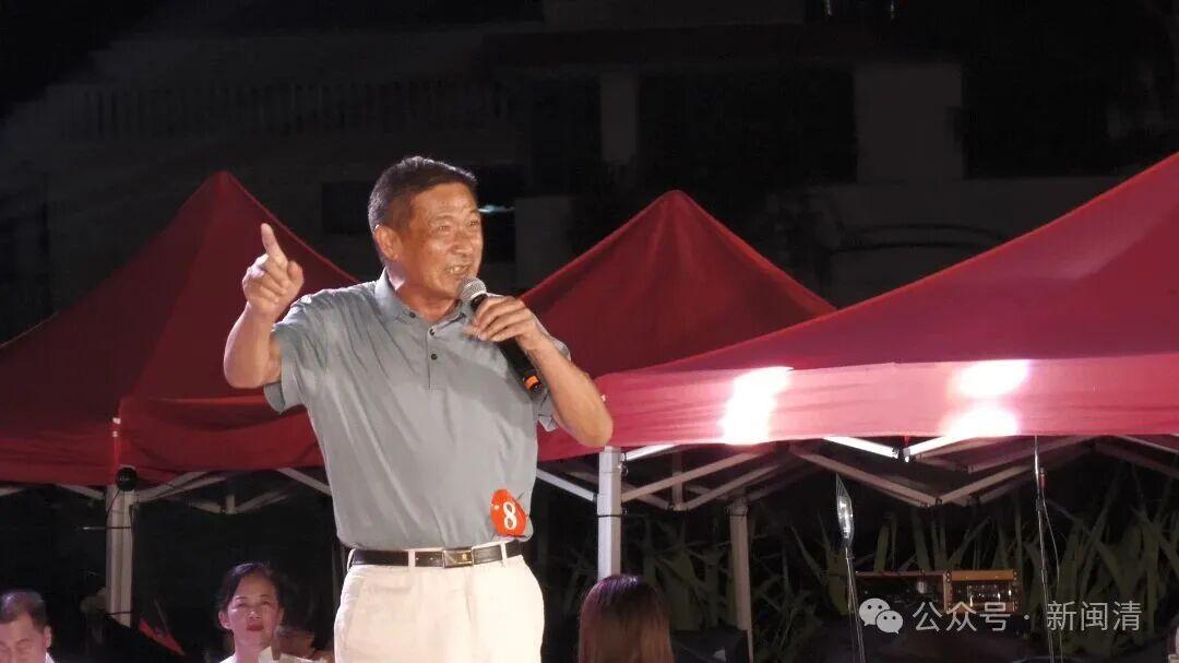 歌声点亮古村夜！闽清村唱塔庄赛区决赛收官！