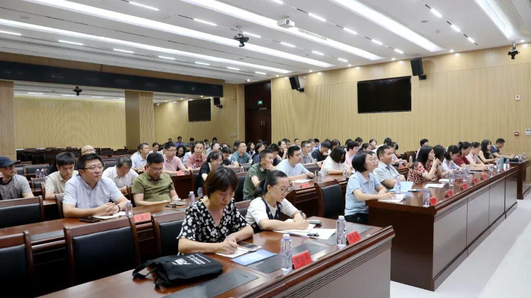 仓山区开展网络安全宣传进机关活动