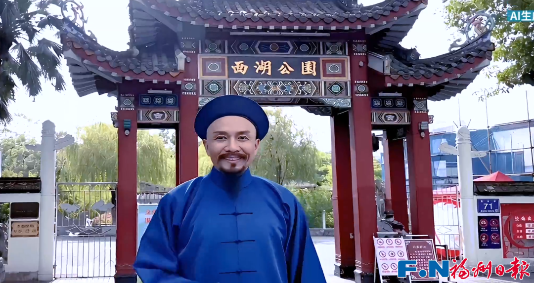 破1.7亿！惊喜连连！福州正式启动！接下来还有……