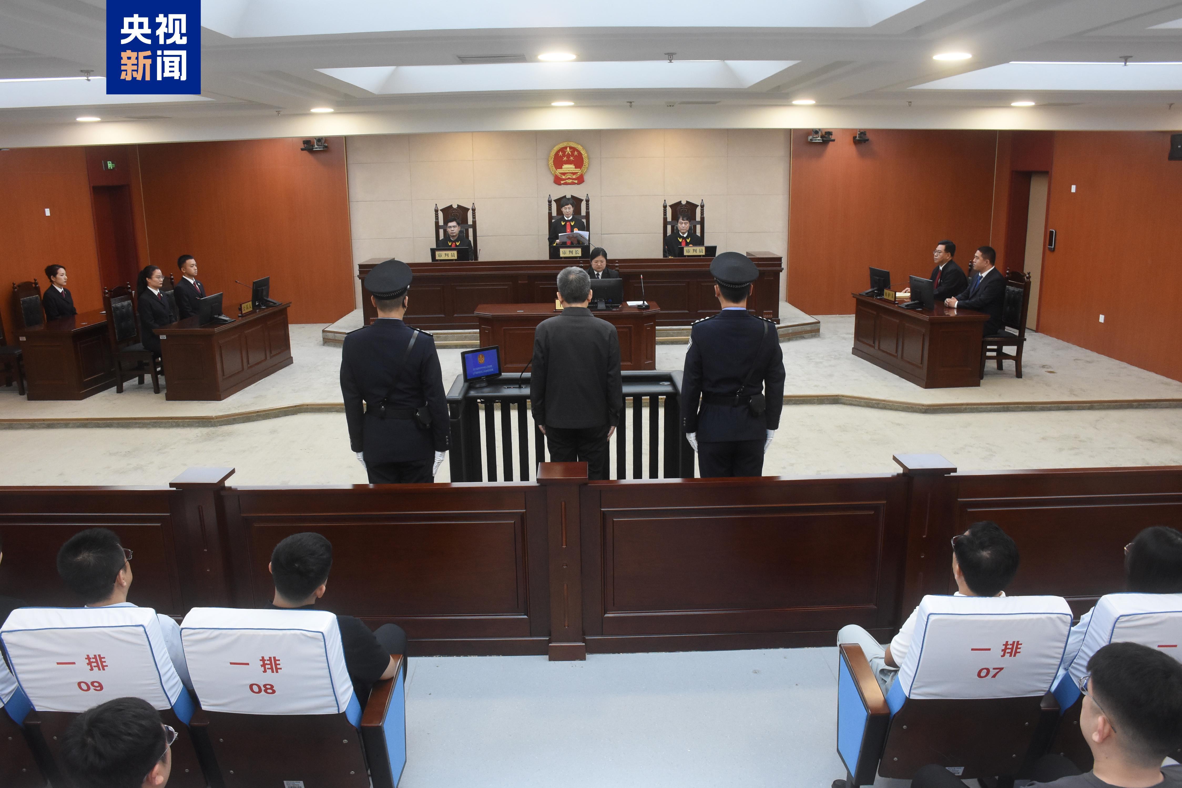 受贿超5506万元 中央宣传部原副部长张建春一审获刑14年