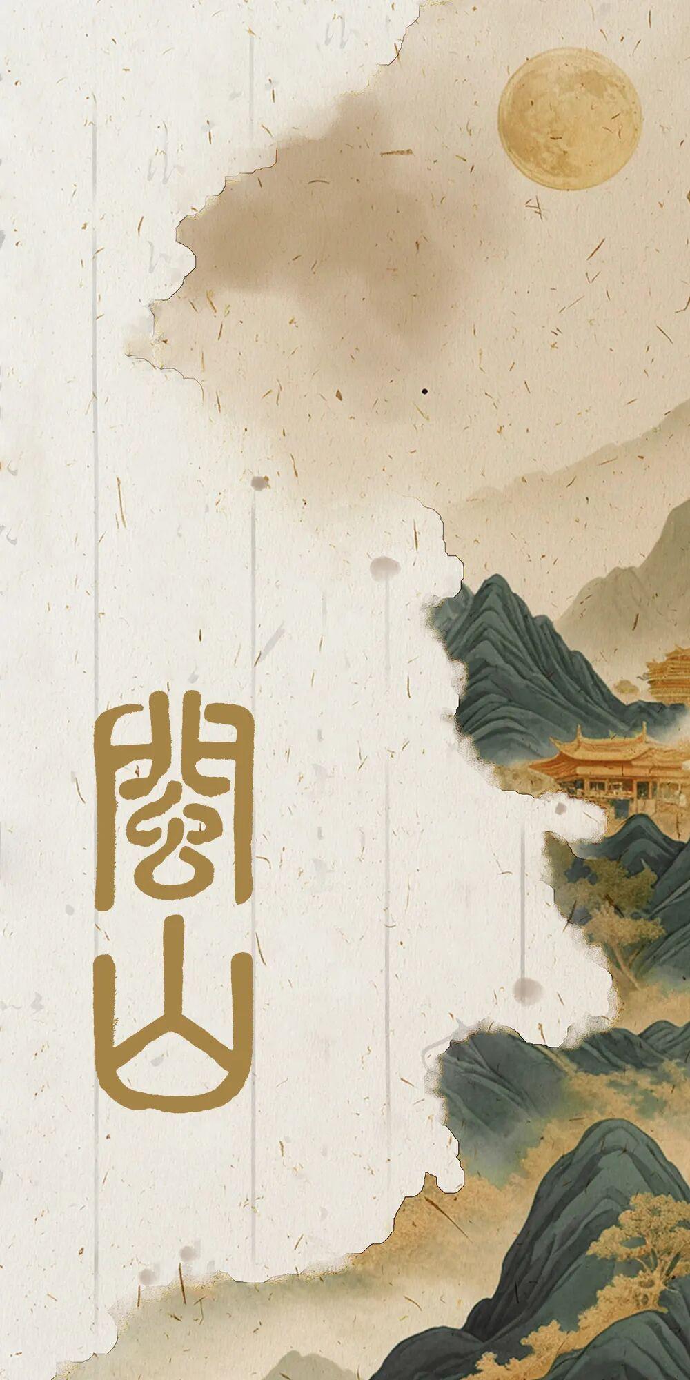 你的书法作品与名家相似度有多少？一起玩转“笔墨福州”！