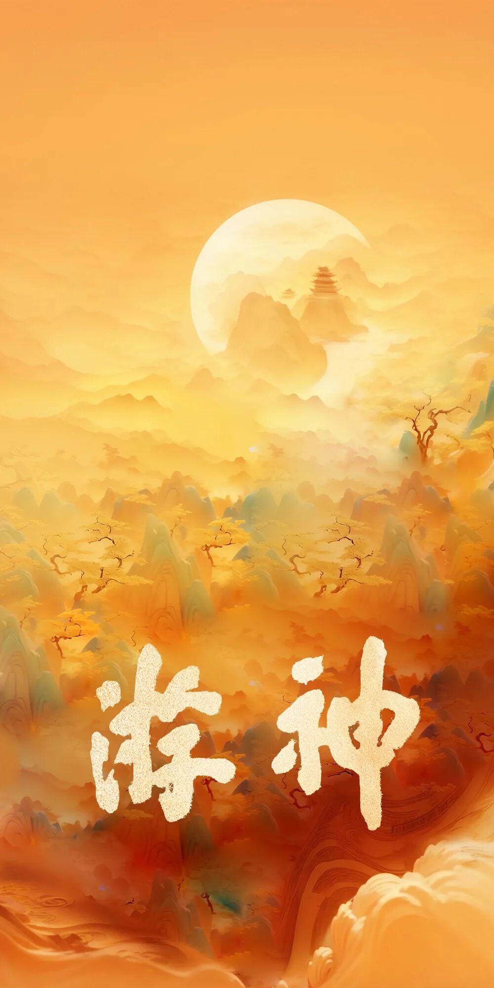 你的书法作品与名家相似度有多少？一起玩转“笔墨福州”！