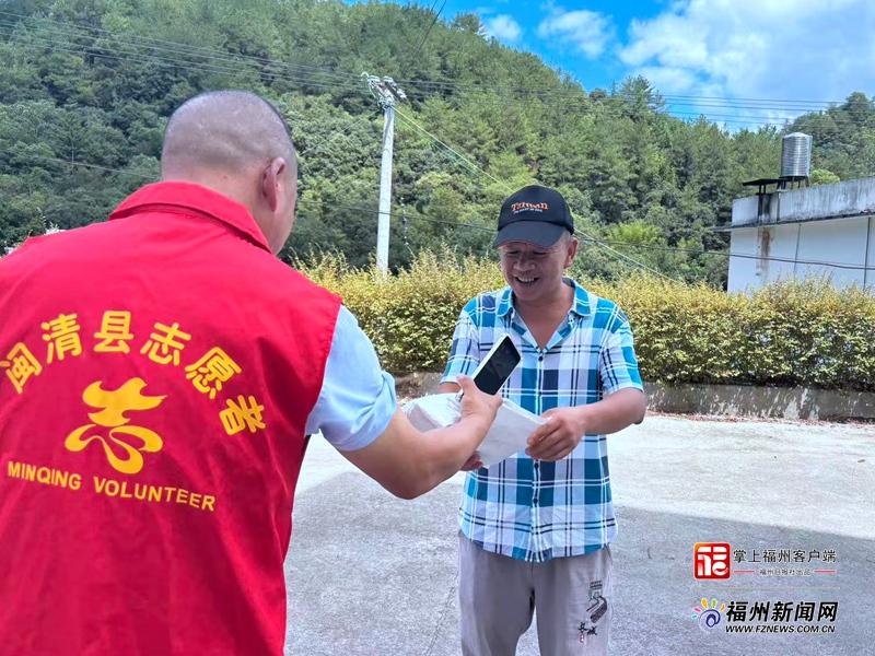 闽清开通首条山区无人机“空中暖心路” “飞”出乡村振兴新高度