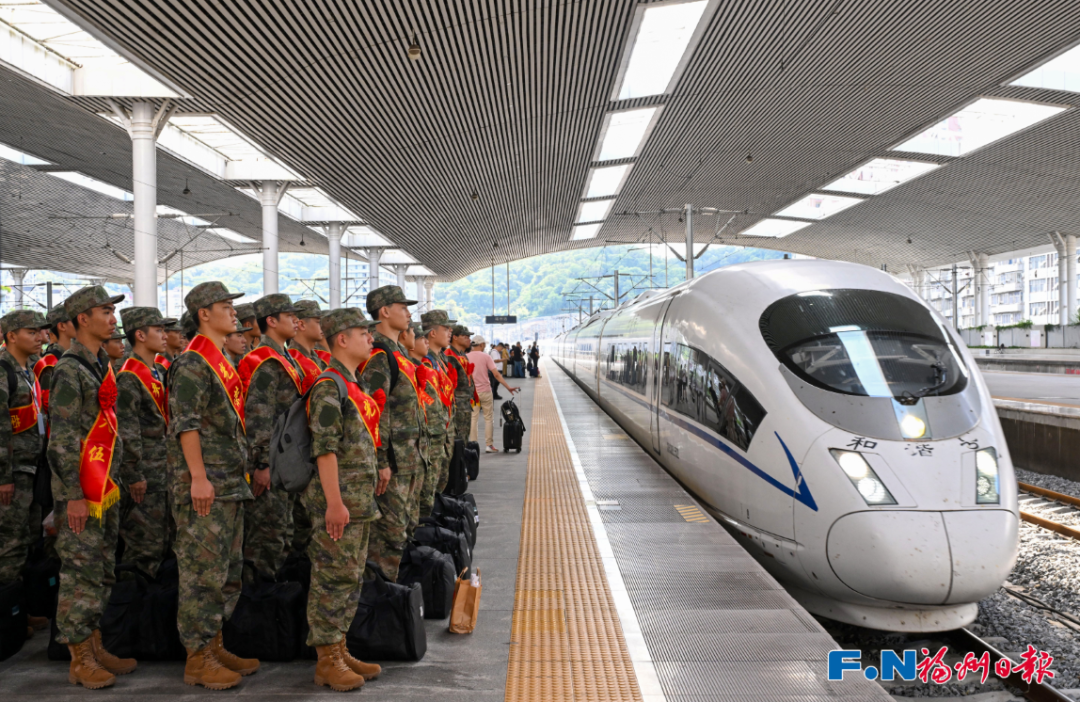 直击！福州800多名热血青年出发