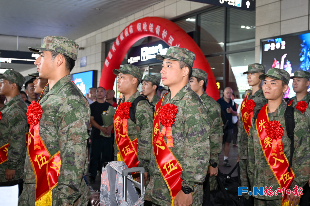 直击！福州800多名热血青年出发