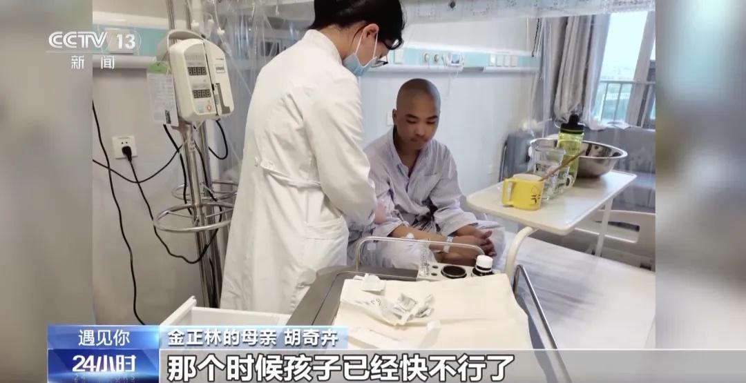 589092元善款,全额退还28689位网友! 589092元善款,全额退还28689位网友!