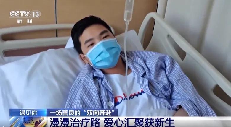 589092元善款,全额退还28689位网友! 589092元善款,全额退还28689位网友!