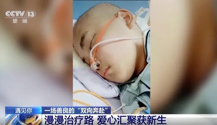 589092元善款,全额退还28689位网友! 589092元善款,全额退还28689位网友!