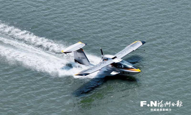 有福之州“点水成金”有新意