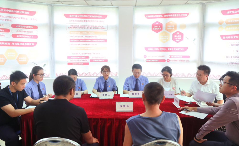 福州鼓楼：推进信访法治化，搭建检民连心桥