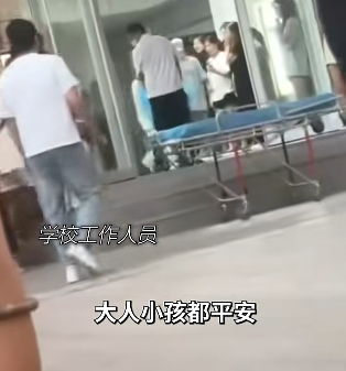 “女生在宿舍分娩失血过多去世”？校方回应