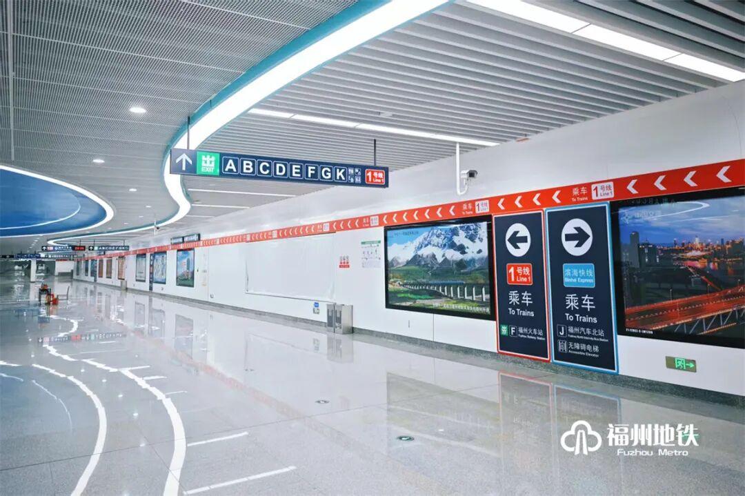 铁路、地铁、飞机如何高效换乘？滨海快线给你答案！