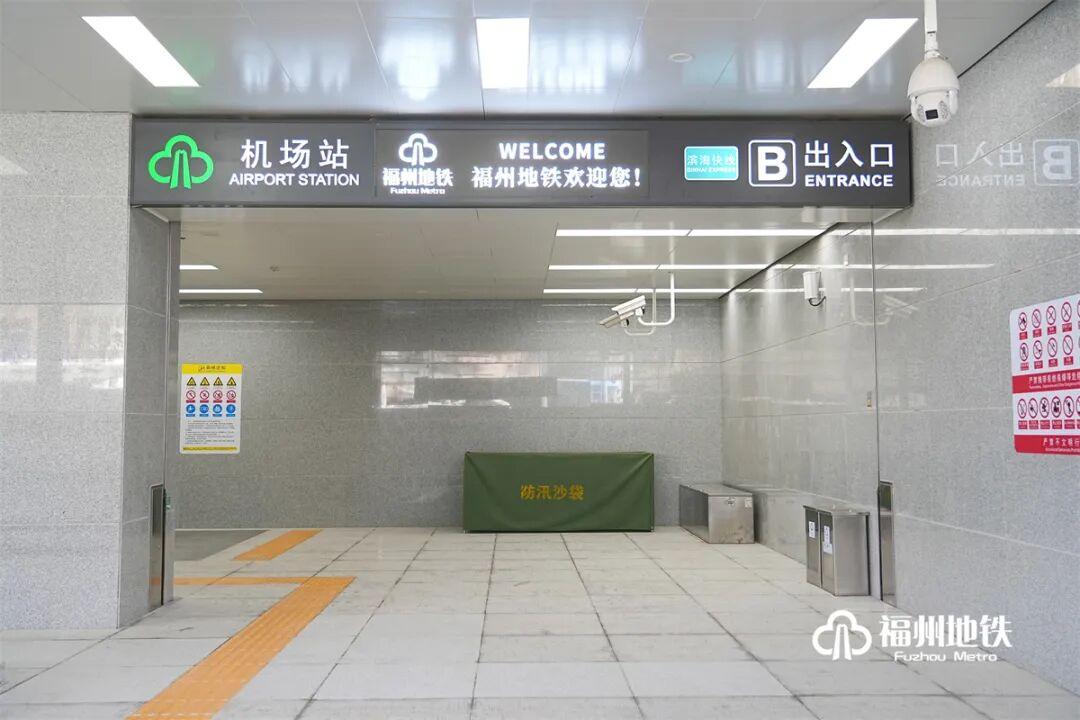 铁路、地铁、飞机如何高效换乘？滨海快线给你答案！