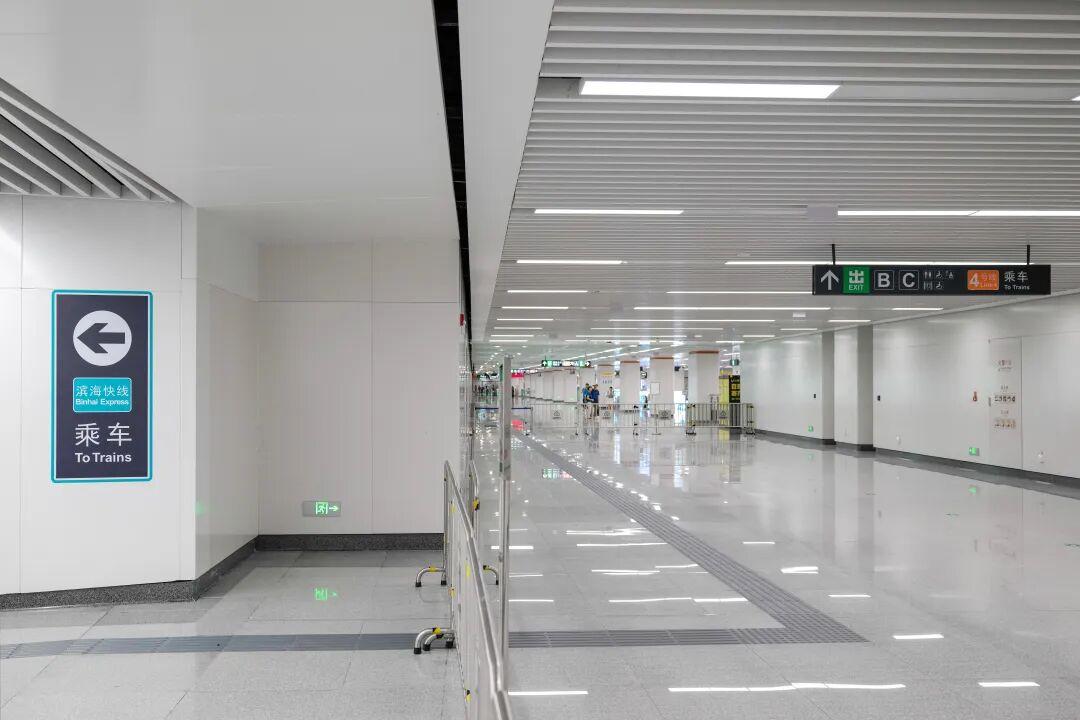 收藏！滨海快线主要站点换乘、出行指南来啦！