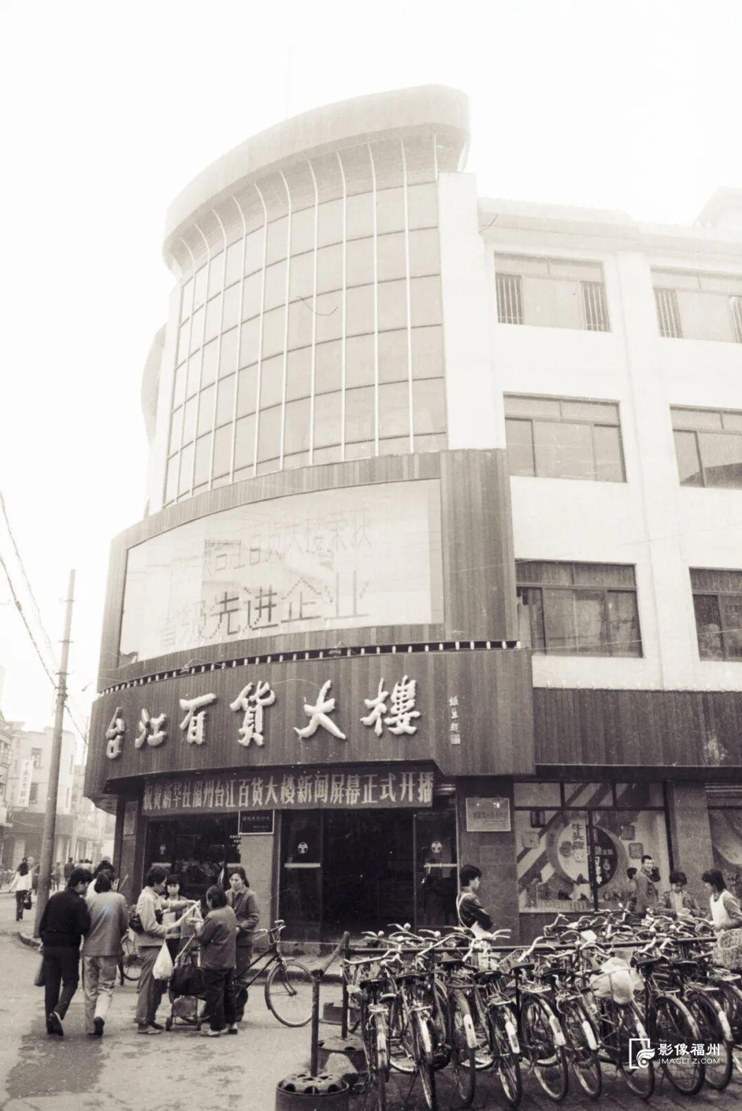 福州这些“第一”，你都知道吗？