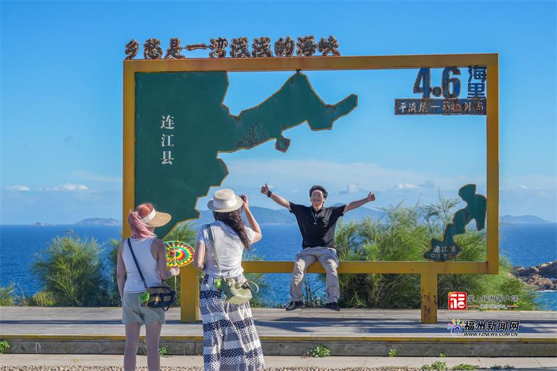 “榕荫福州”网络媒体、大V采风行活动收官 ​网络大V多维传播福州故事