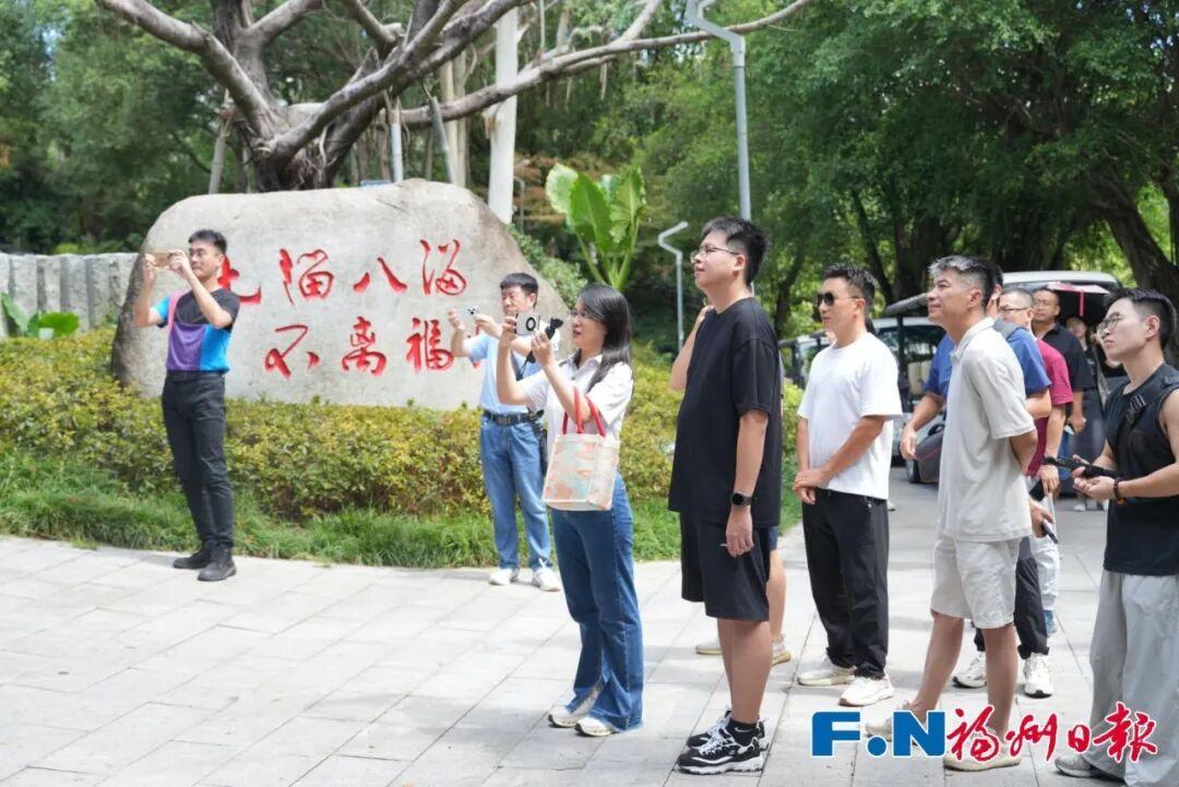 圆满收官！“榕荫福州”网络媒体、大V们直呼“名不虚传”→
