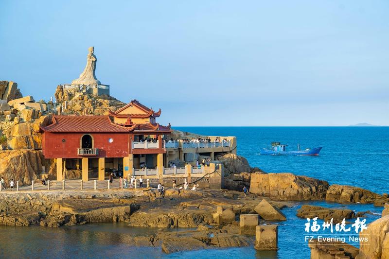 出发！奔赴长乐，邂逅“黄金海岸线”与山海人文盛宴