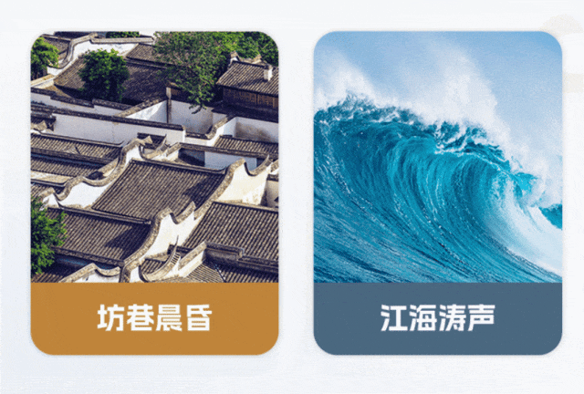 “声”动闽都！用你的声音解锁福州文化基因库