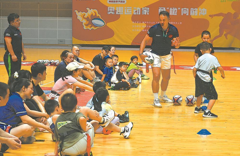 跨越海峡的“小圆满”