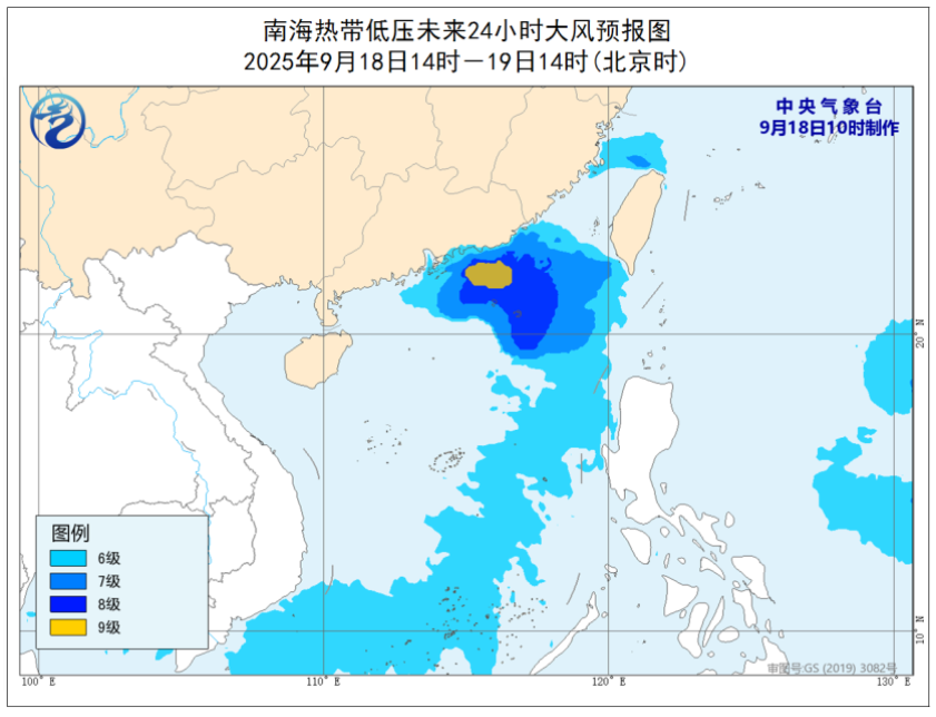 最新路径！台风“米娜”即将生成！今起影响福建！局部大暴雨