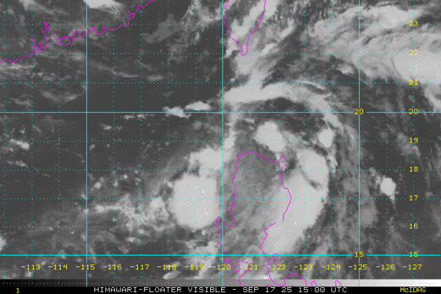 最新路径！台风“米娜”即将生成！今起影响福建！局部大暴雨