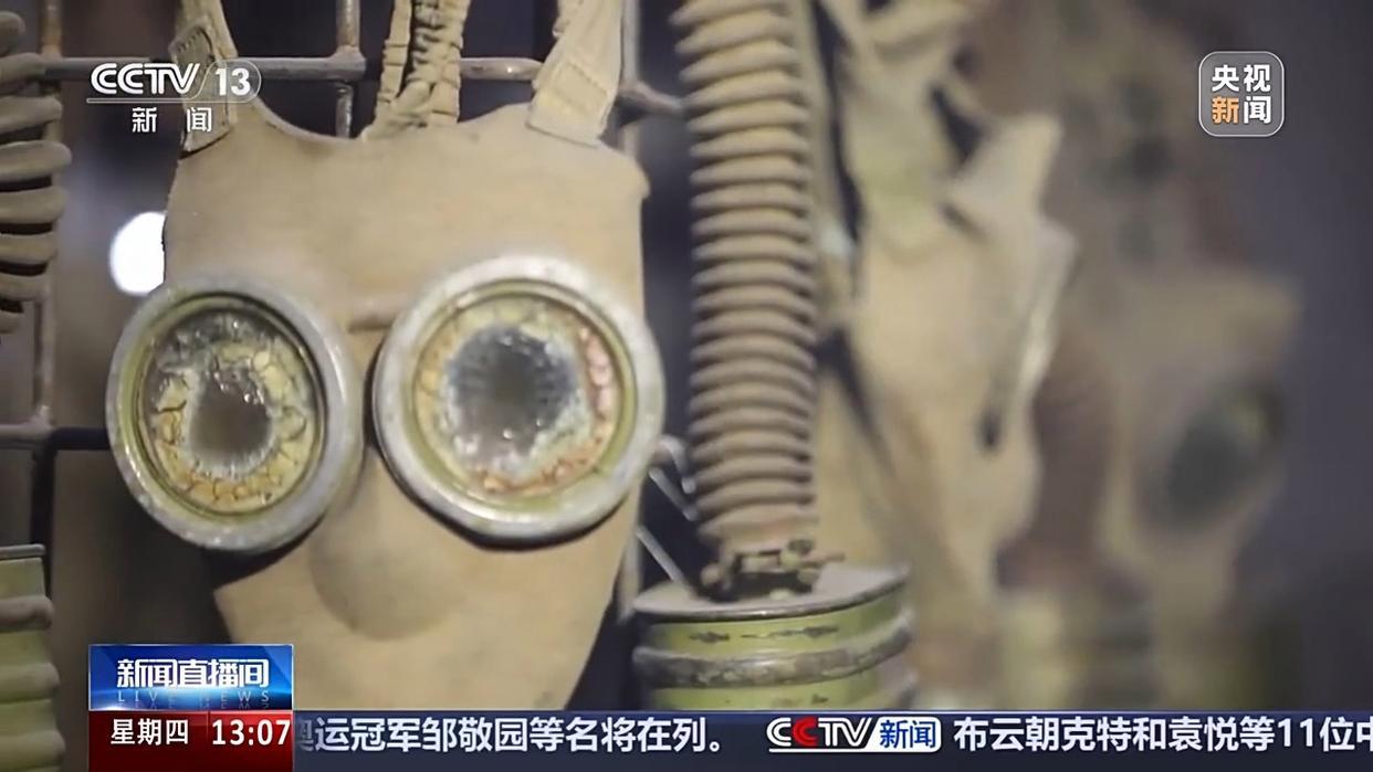 电影《731》海报上的防毒面具，实物什么样？总台记者实地探访