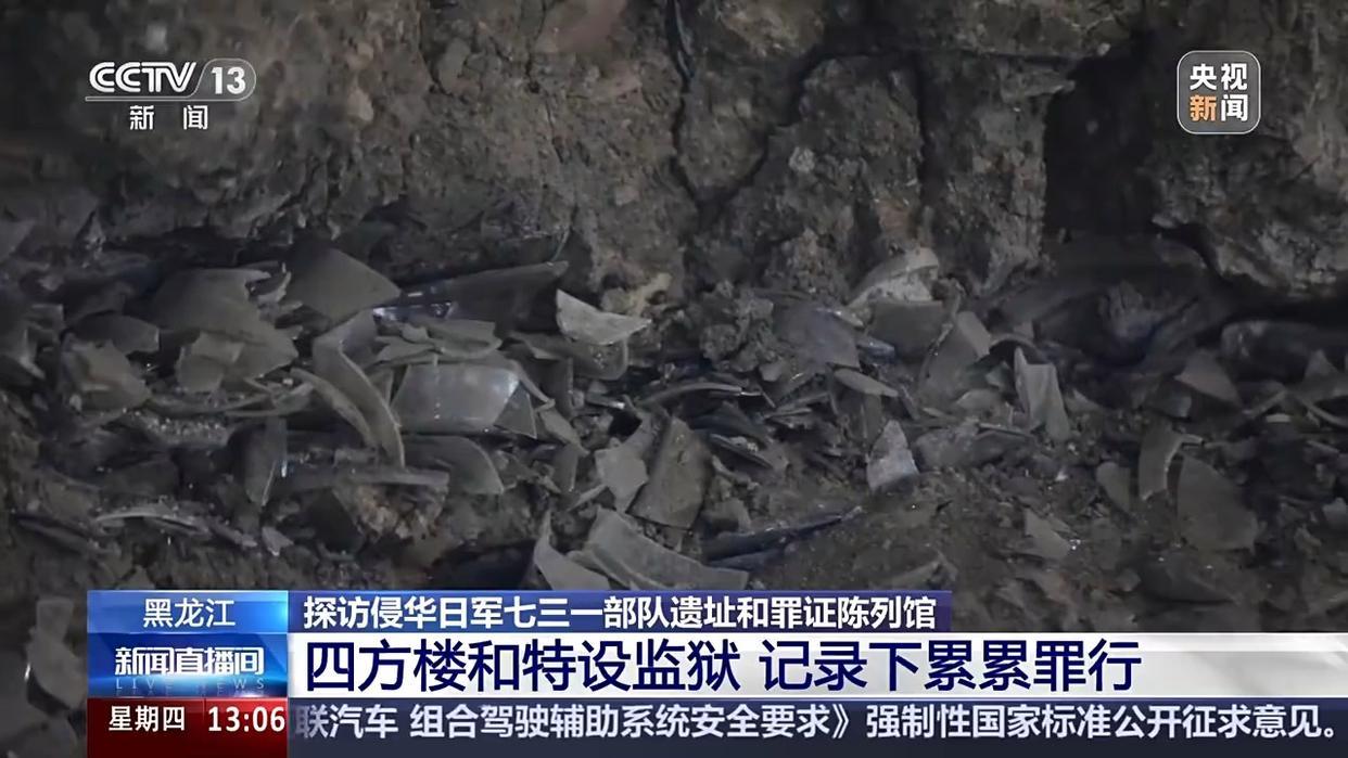 电影《731》海报上的防毒面具，实物什么样？总台记者实地探访