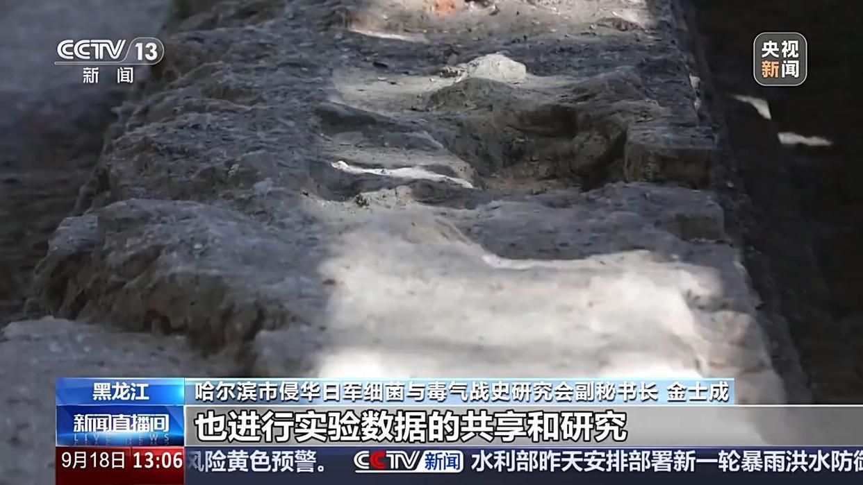 电影《731》海报上的防毒面具，实物什么样？总台记者实地探访