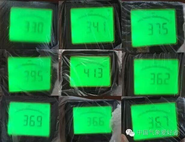 “中气爱”来福州了！清华博士揭秘：幕后有“天气学霸团”，标志鼠标声是一次意外……