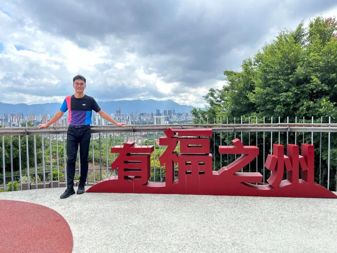 “中气爱”来福州了！清华博士揭秘：幕后有“天气学霸团”，标志鼠标声是一次意外……